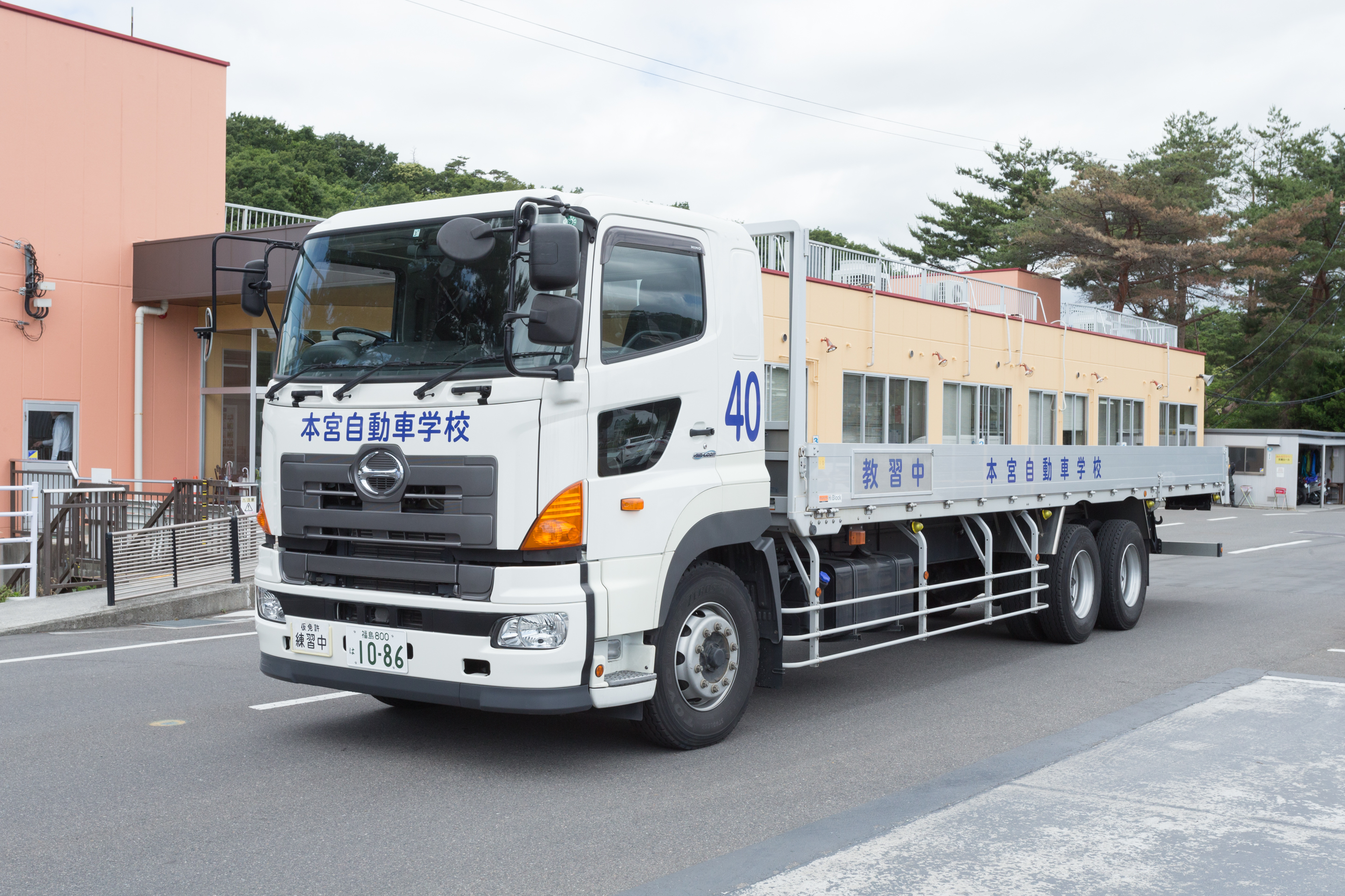 福島県 合宿も通学も 本宮自動車学校